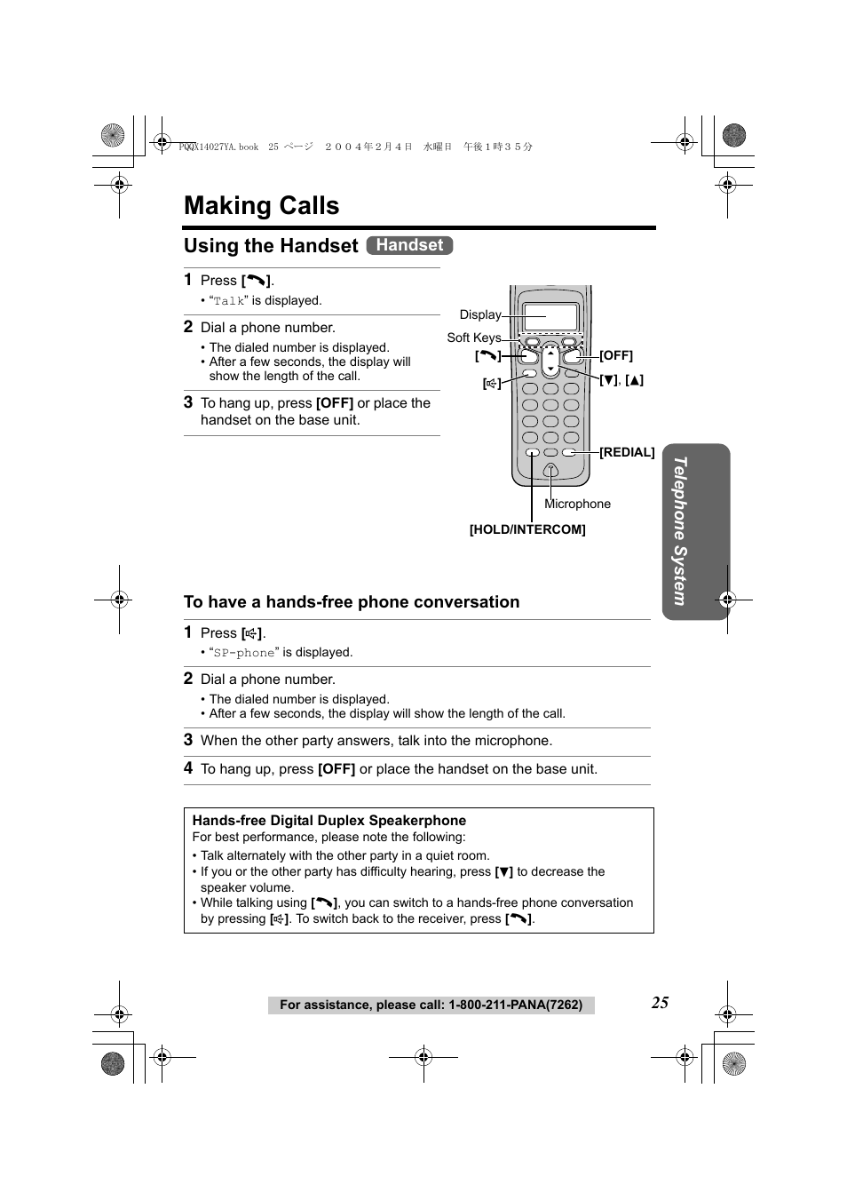 Telephone system, Making calls, Using the handset | Panasonic KX-TG2355 User Manual | Page 25 / 84