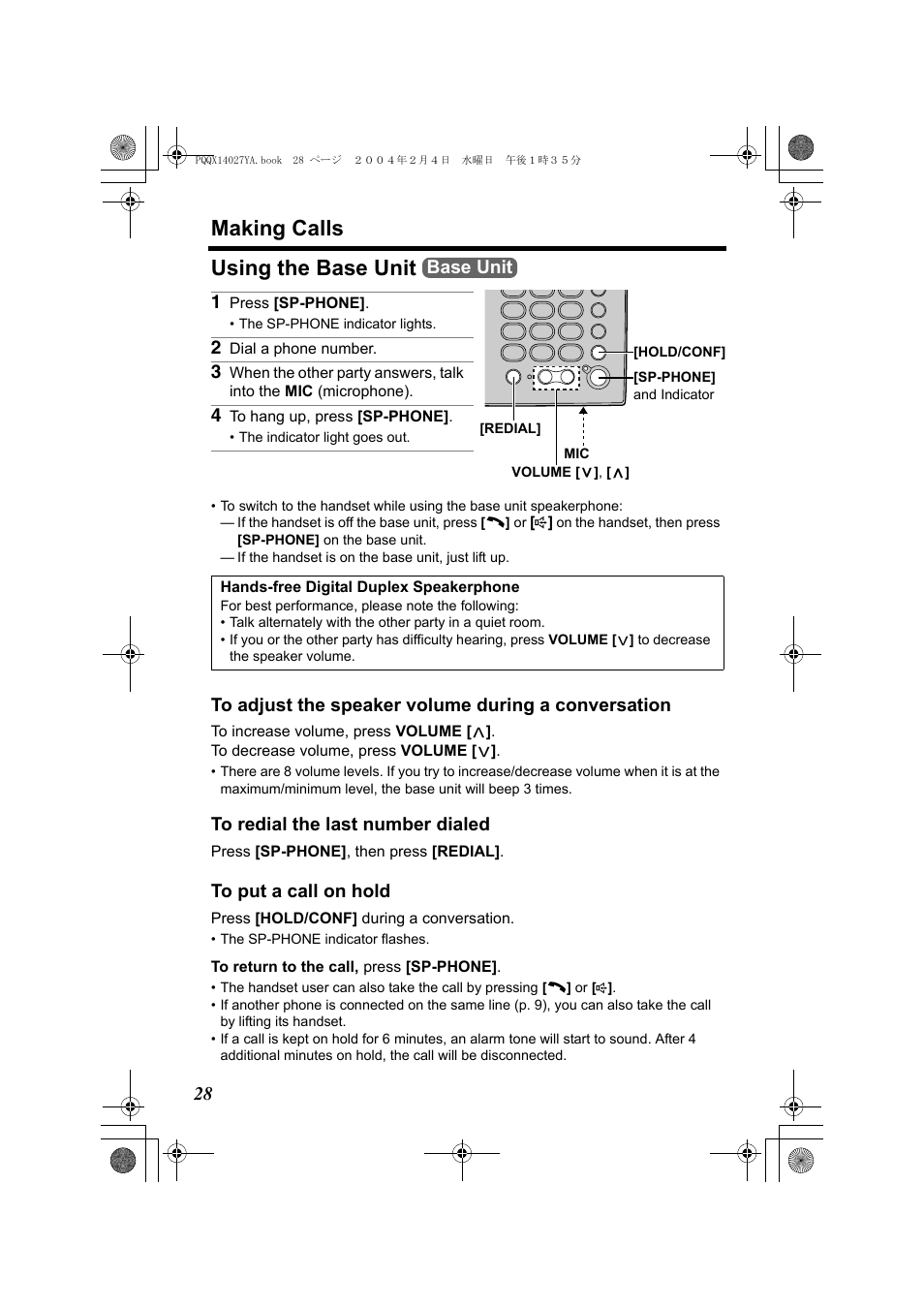 Making calls, Using the base unit | Panasonic KX-TG2355 User Manual | Page 28 / 84