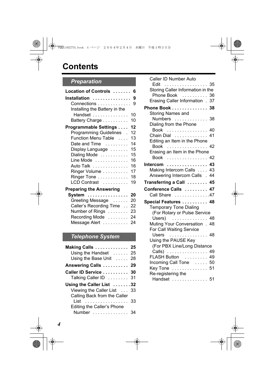 Panasonic KX-TG2355 User Manual | Page 4 / 84