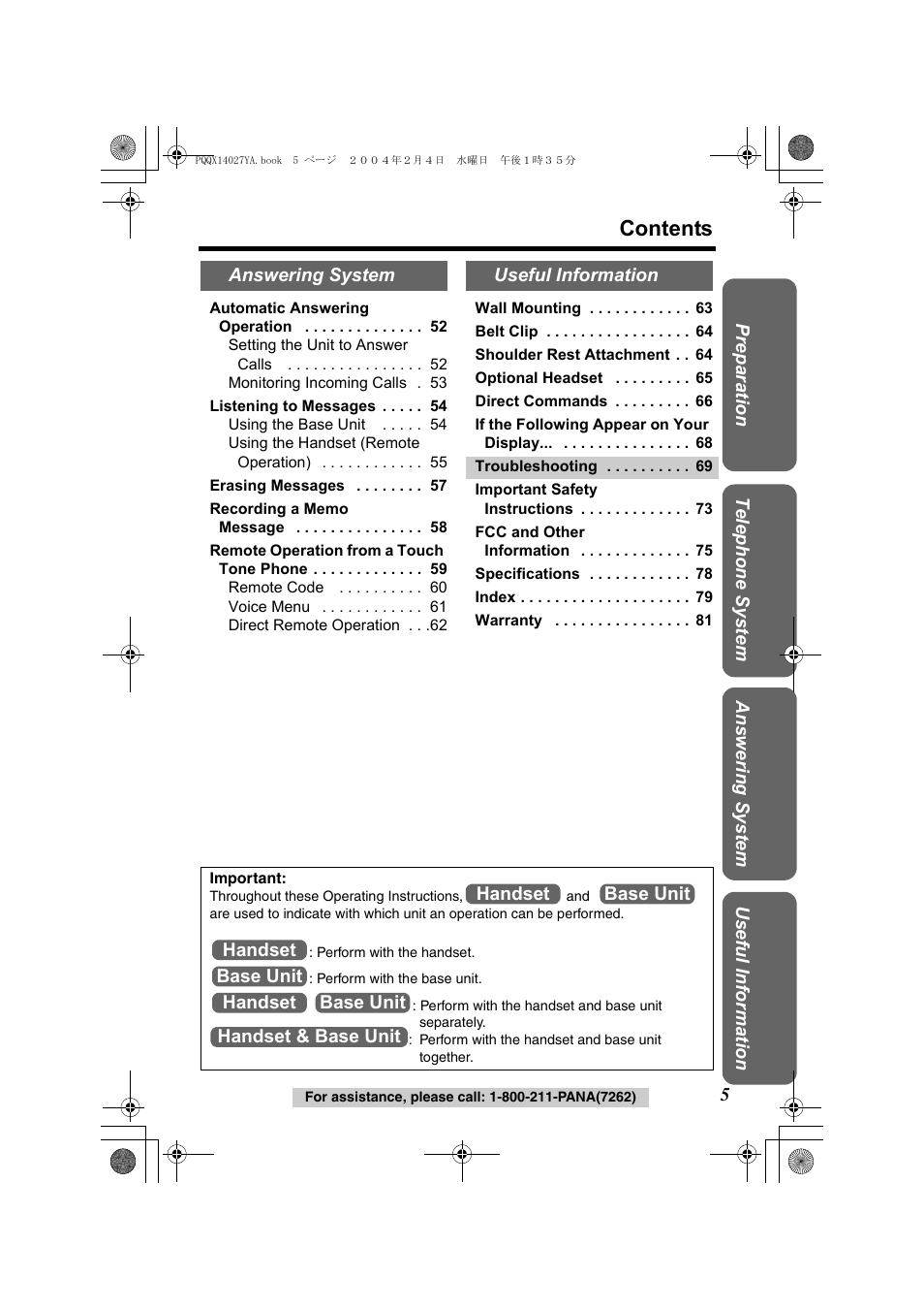 Panasonic KX-TG2355 User Manual | Page 5 / 84