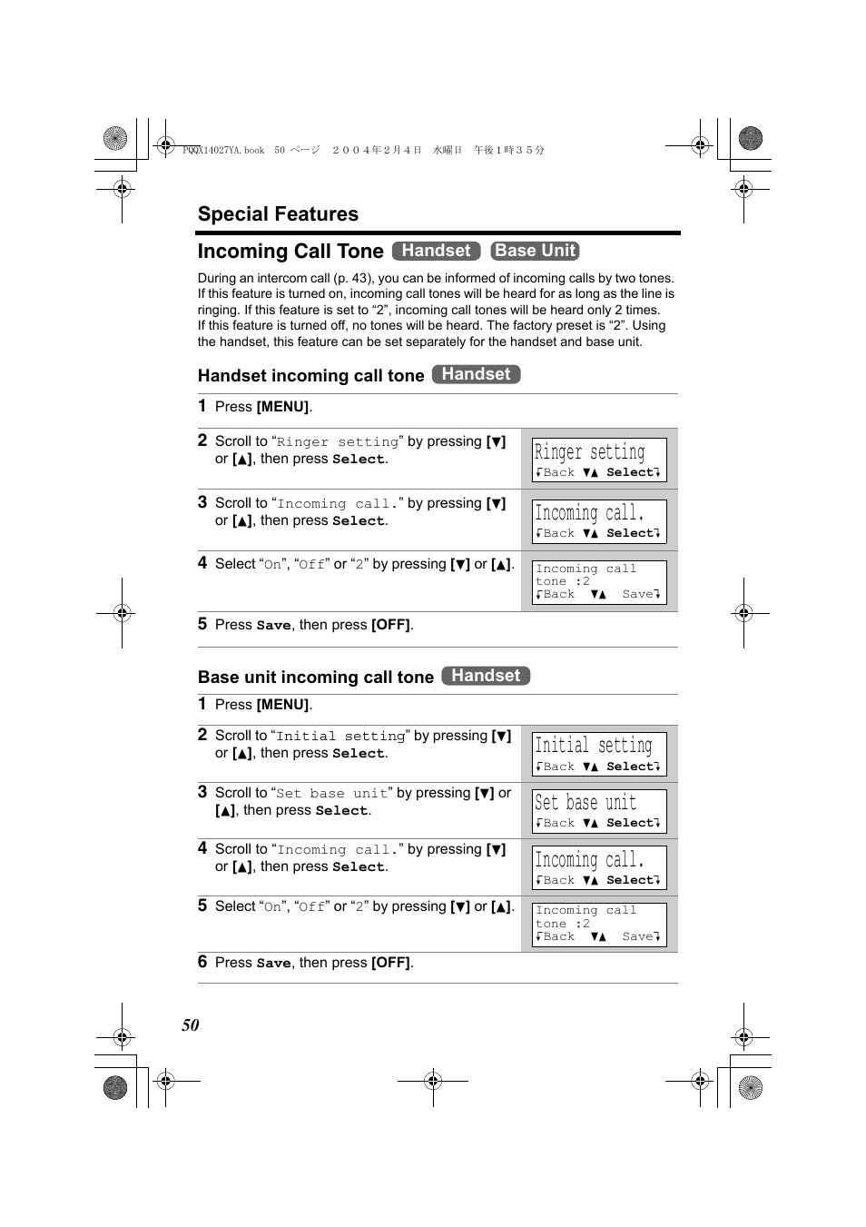 Ringer setting, Incoming call, Initial setting | Set base unit, Special features, Incoming call tone, Handset base unit handset, Handset | Panasonic KX-TG2355 User Manual | Page 50 / 84