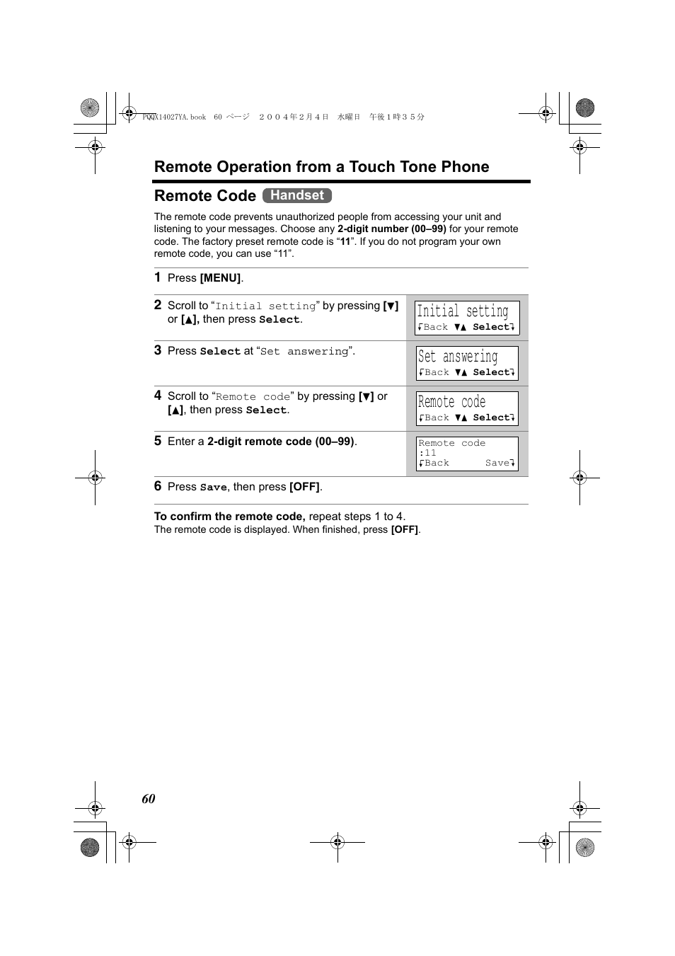 Initial setting, Set answering, Remote operation from a touch tone phone | Remote code | Panasonic KX-TG2355 User Manual | Page 60 / 84