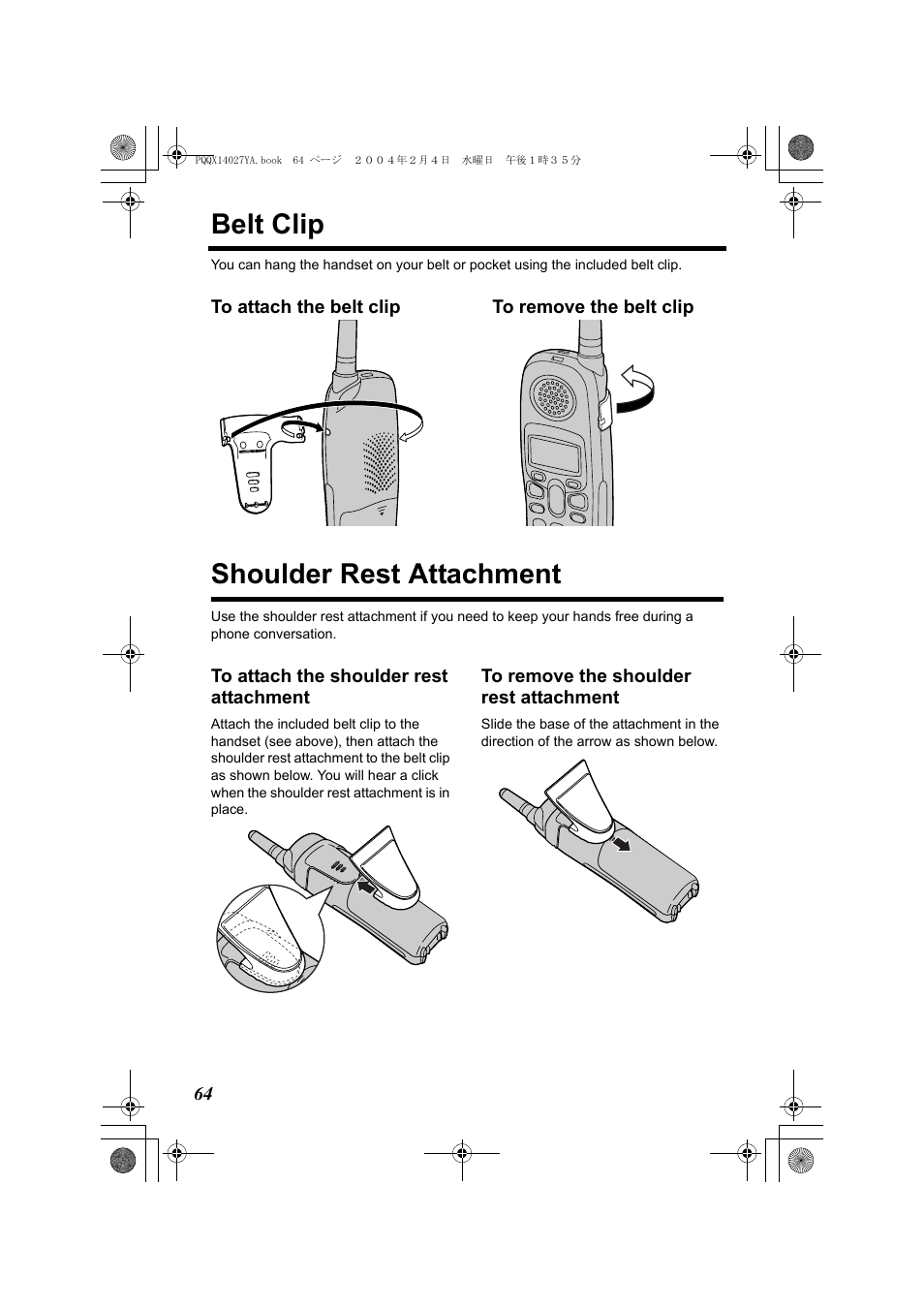 Belt clip, Shoulder rest attachment | Panasonic KX-TG2355 User Manual | Page 64 / 84