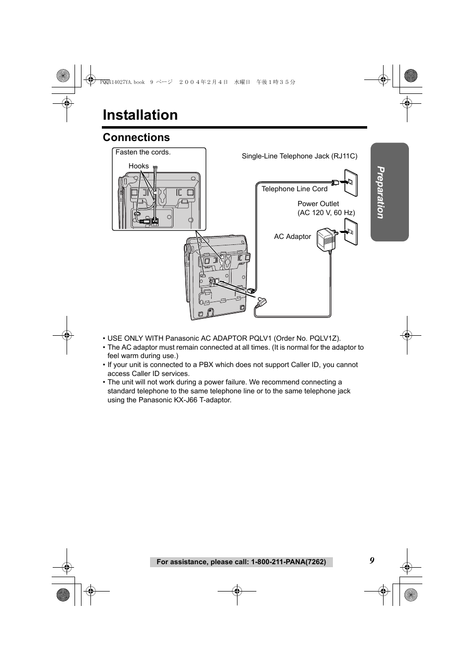 Installation, Connections | Panasonic KX-TG2355 User Manual | Page 9 / 84