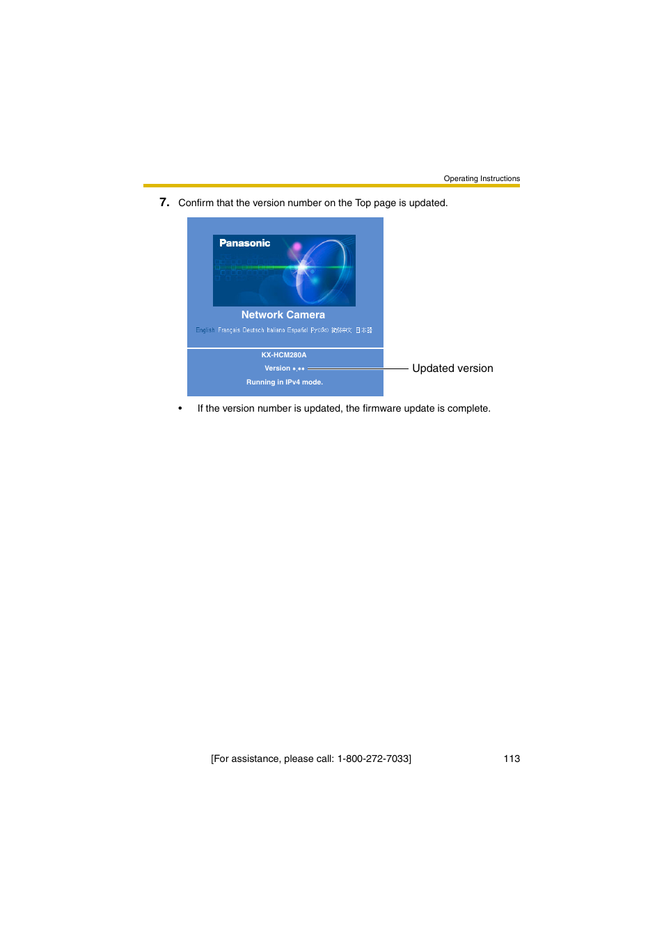 Panasonic KX-HCM280A User Manual | Page 113 / 148