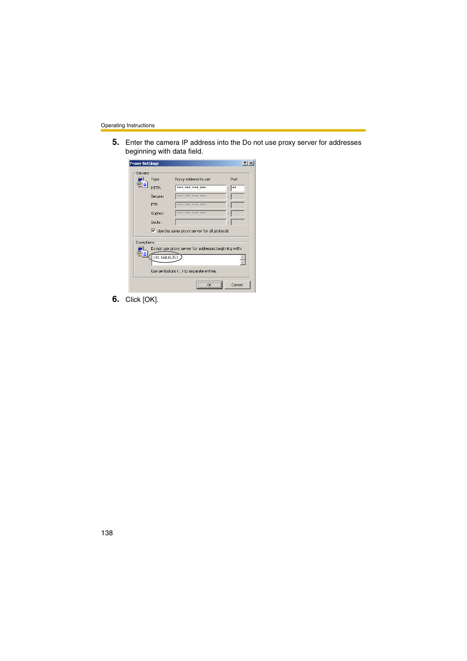 Panasonic KX-HCM280A User Manual | Page 138 / 148