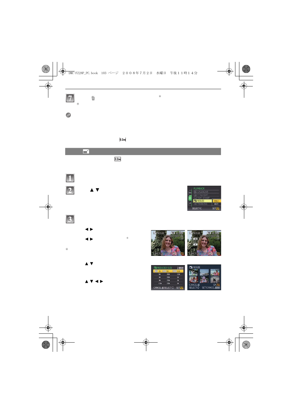 Panasonic DMC FZ 28 User Manual | Page 103 / 160