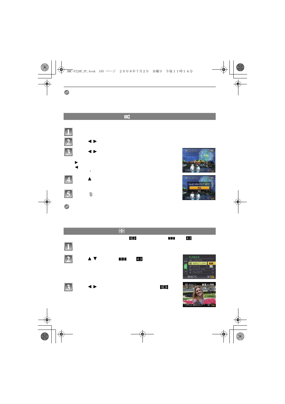 Panasonic DMC FZ 28 User Manual | Page 105 / 160