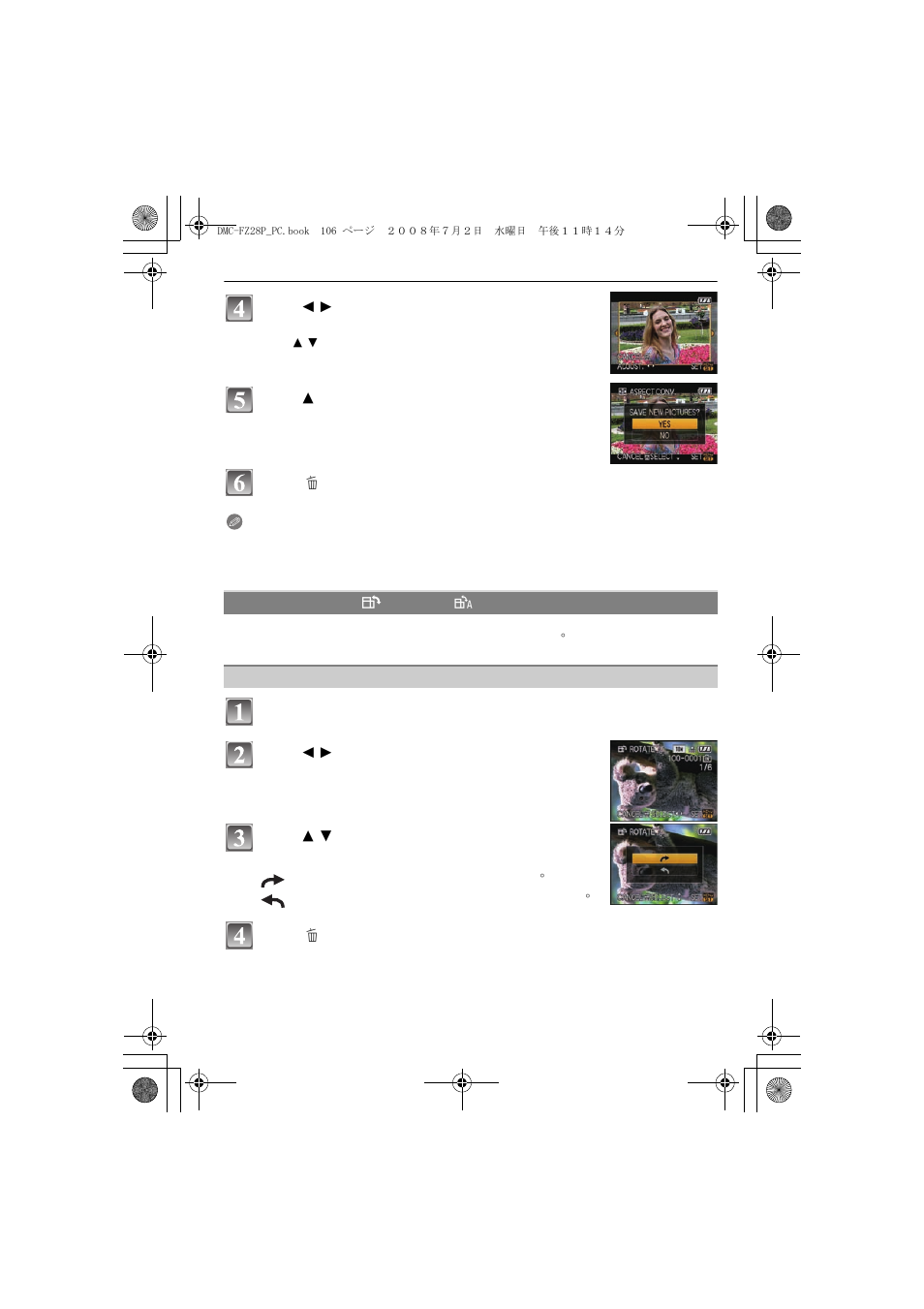 Panasonic DMC FZ 28 User Manual | Page 106 / 160