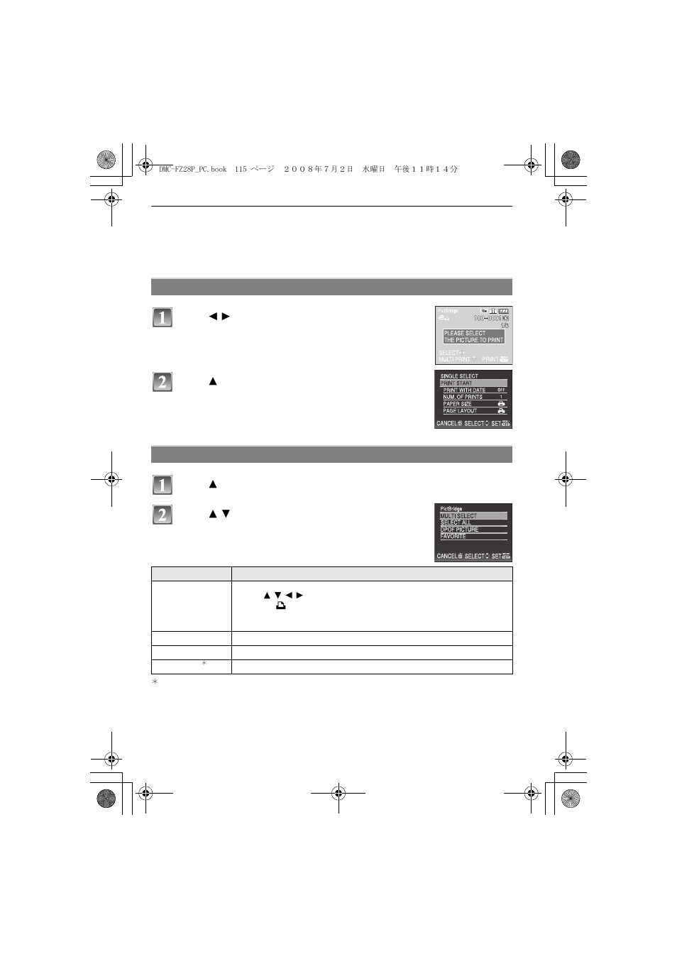 Panasonic DMC FZ 28 User Manual | Page 115 / 160