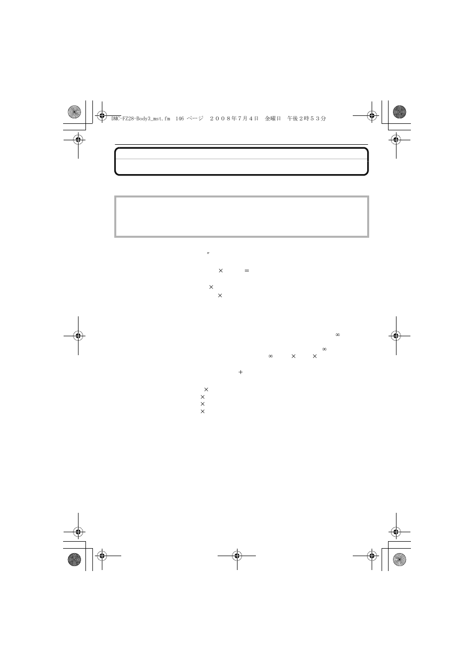 Specifications | Panasonic DMC FZ 28 User Manual | Page 146 / 160
