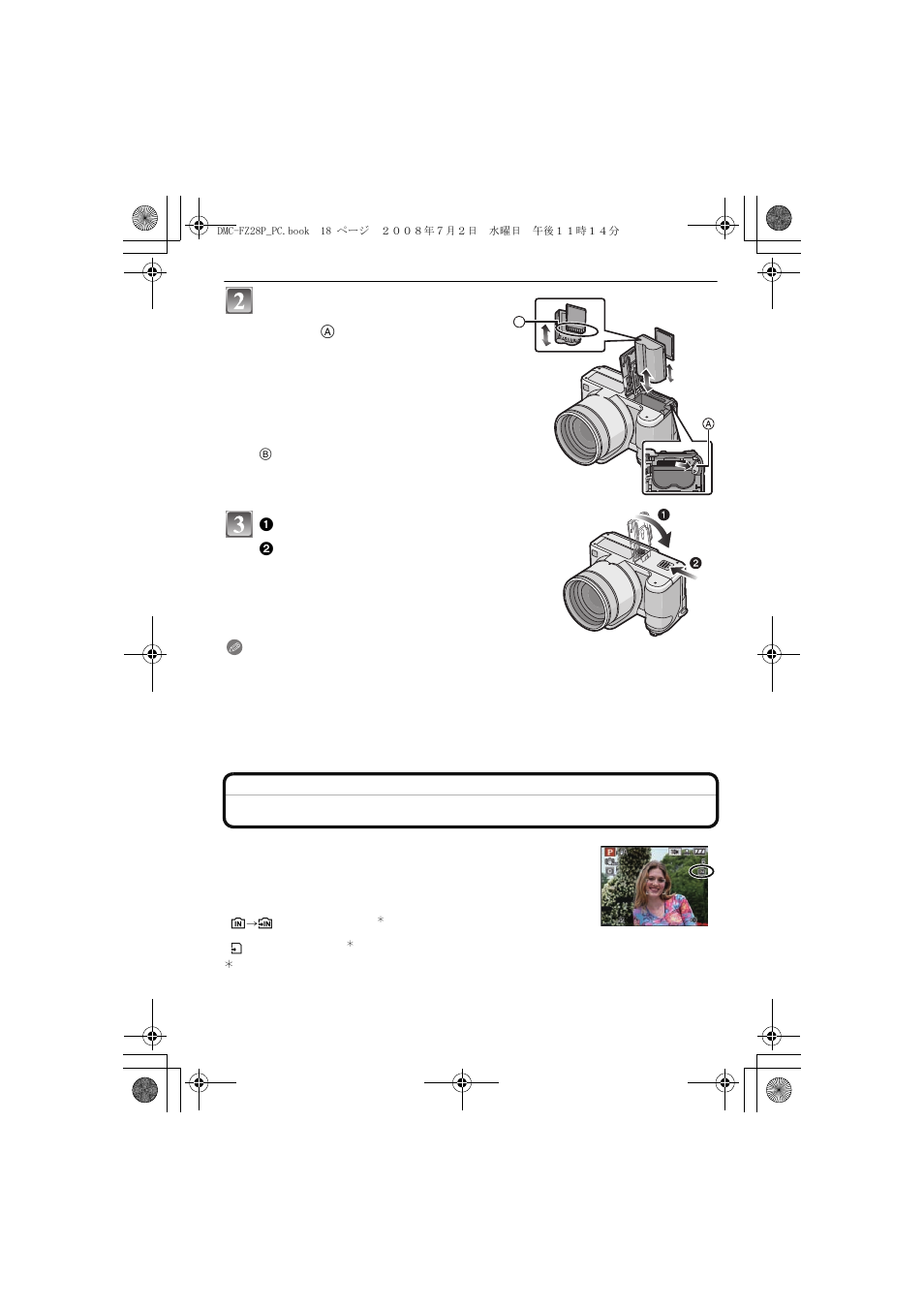 About the built-in memory/the card | Panasonic DMC FZ 28 User Manual | Page 18 / 160