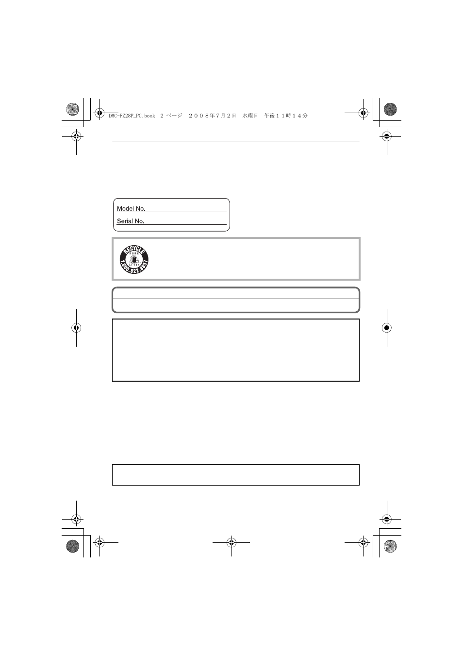 Before use, Information for your safety, Warning | Panasonic DMC FZ 28 User Manual | Page 2 / 160