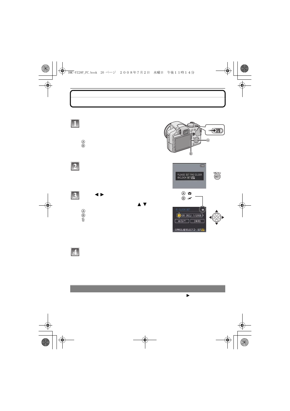 Setting date/time (clock set) | Panasonic DMC FZ 28 User Manual | Page 20 / 160