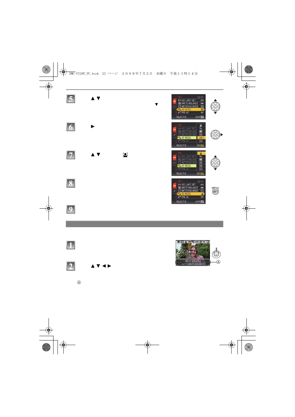 Panasonic DMC FZ 28 User Manual | Page 23 / 160