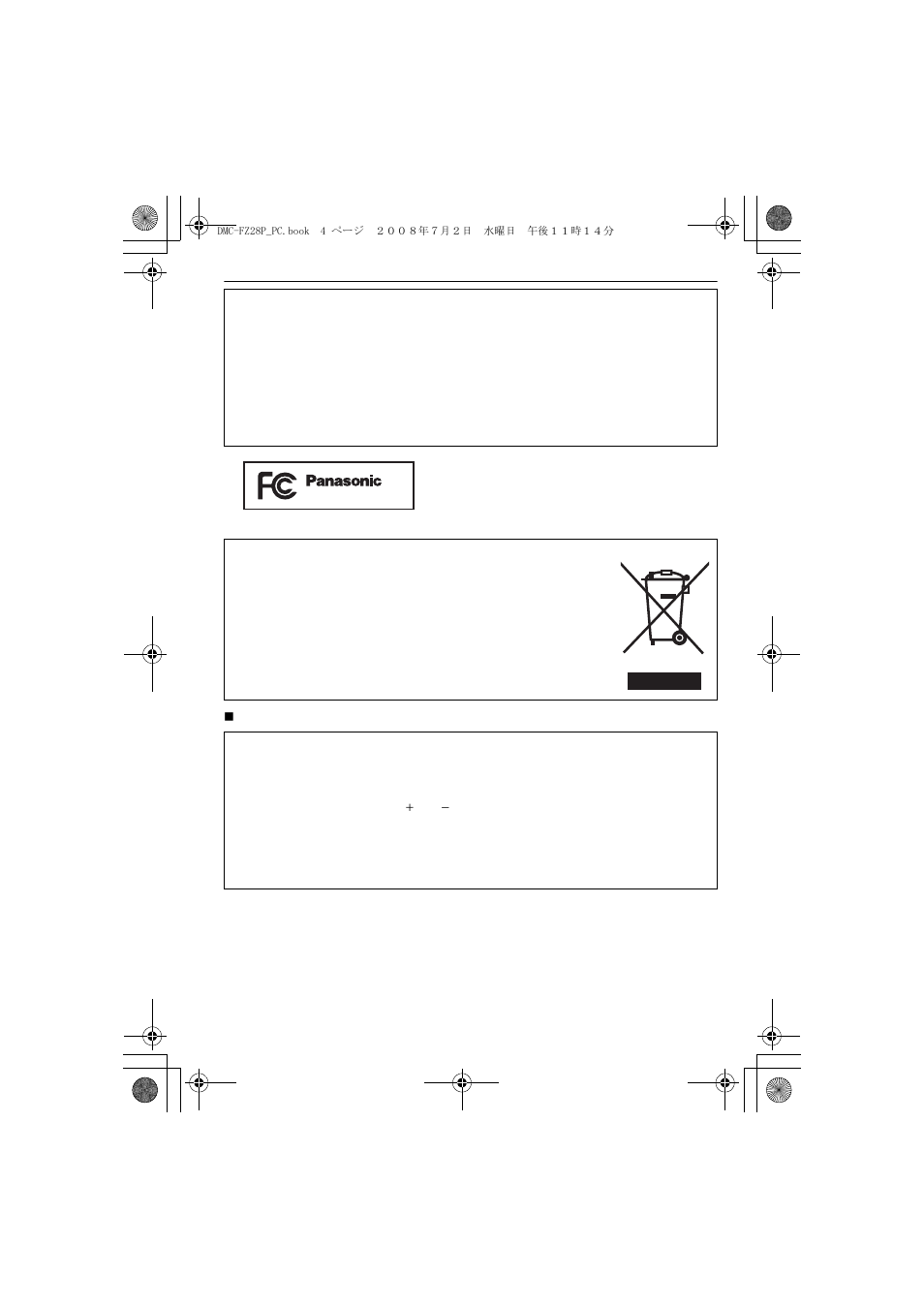 Panasonic DMC FZ 28 User Manual | Page 4 / 160