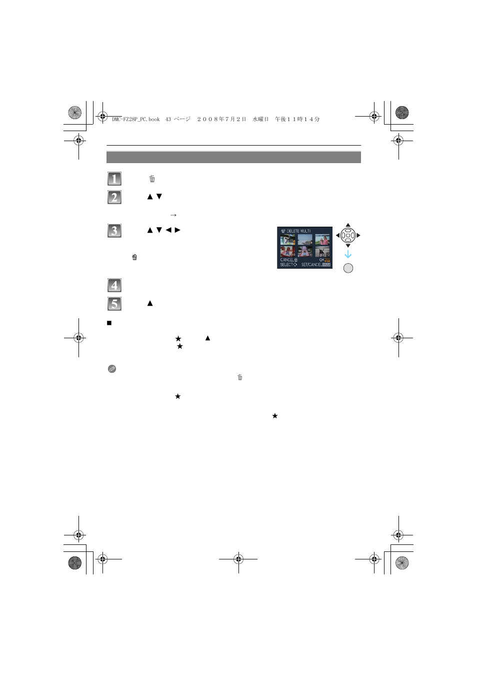 Panasonic DMC FZ 28 User Manual | Page 43 / 160
