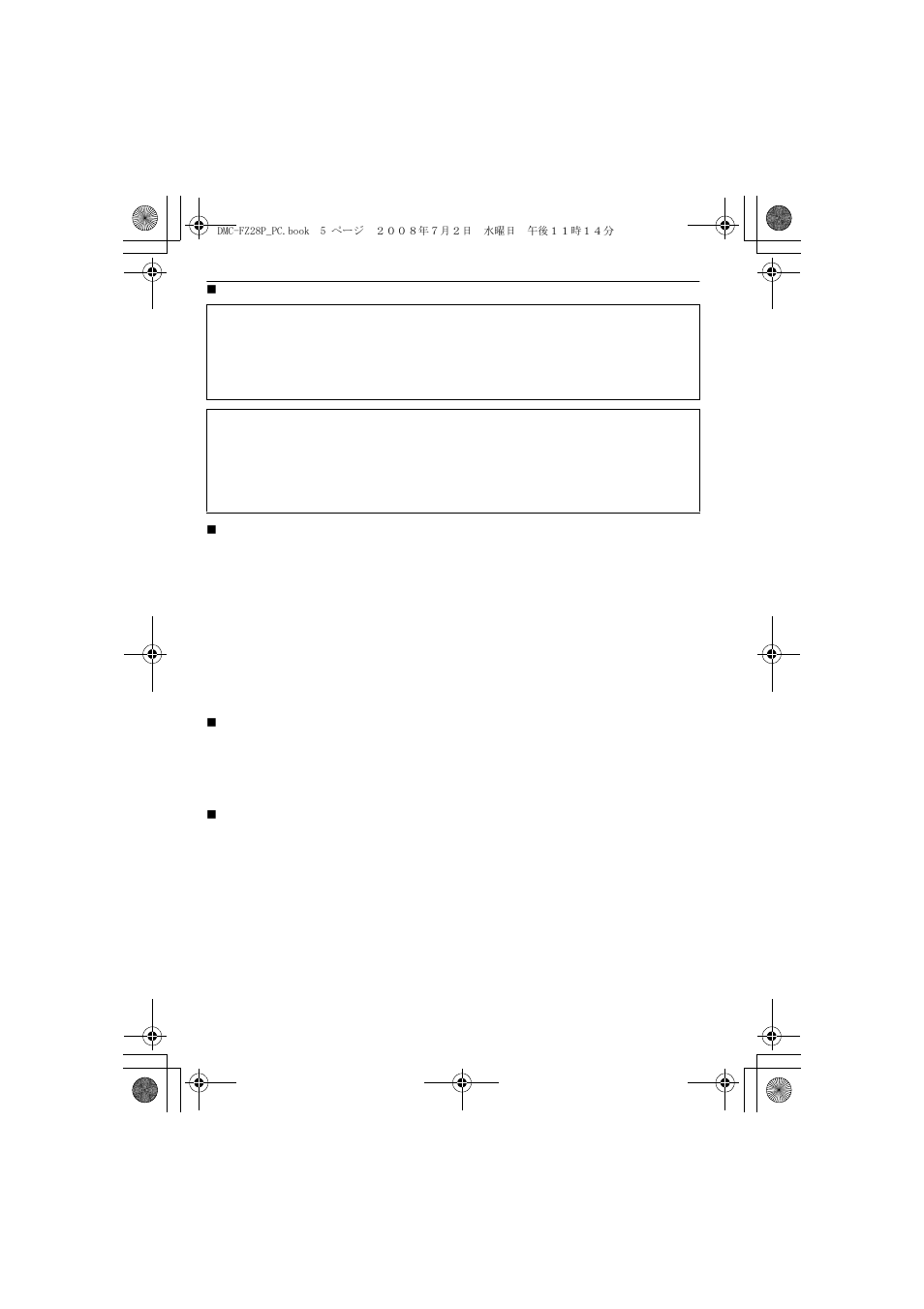 Panasonic DMC FZ 28 User Manual | Page 5 / 160