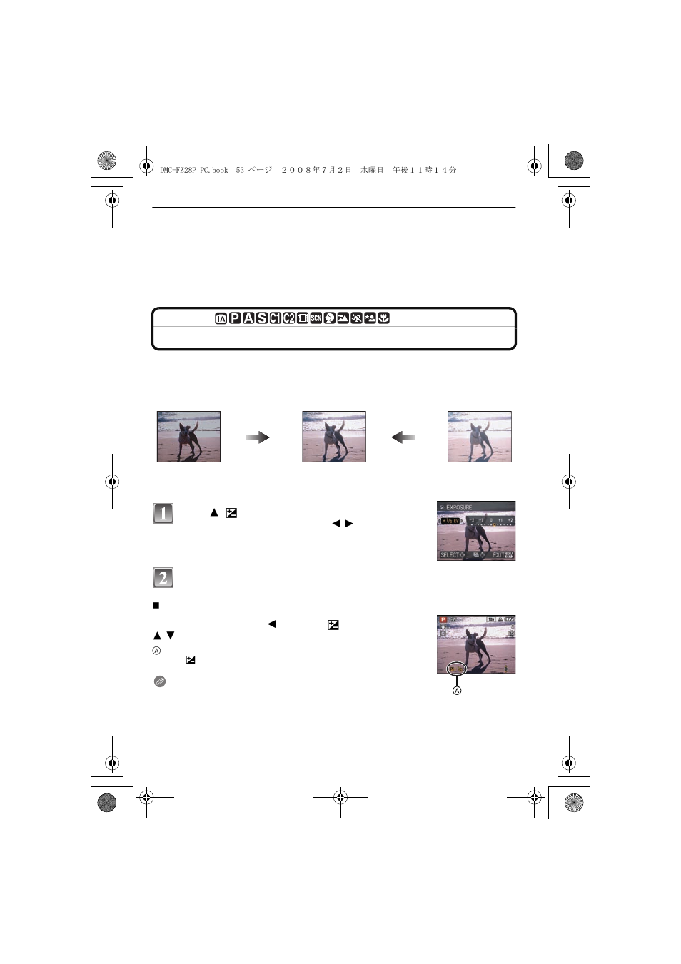 Compensating the exposure | Panasonic DMC FZ 28 User Manual | Page 53 / 160