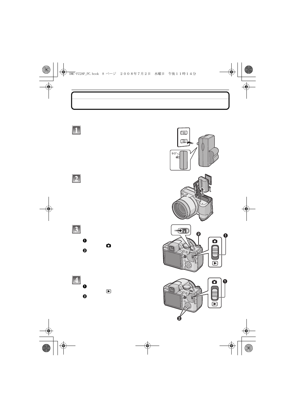 Quick guide | Panasonic DMC FZ 28 User Manual | Page 8 / 160