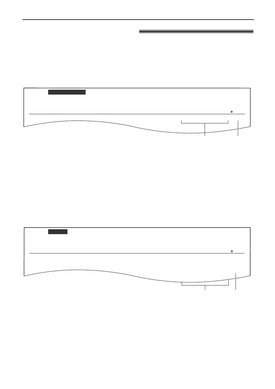 Sending faxes, Reports for confirmation, Sending report | Journal report | Panasonic KX-FL501E User Manual | Page 37 / 86