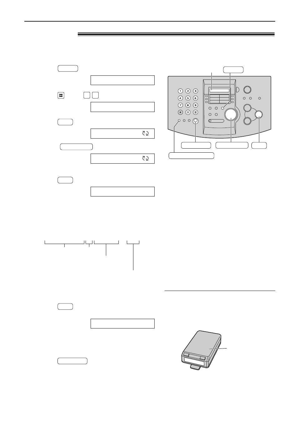 Receiving faxes, Pager call | Panasonic KX-FL501E User Manual | Page 53 / 86