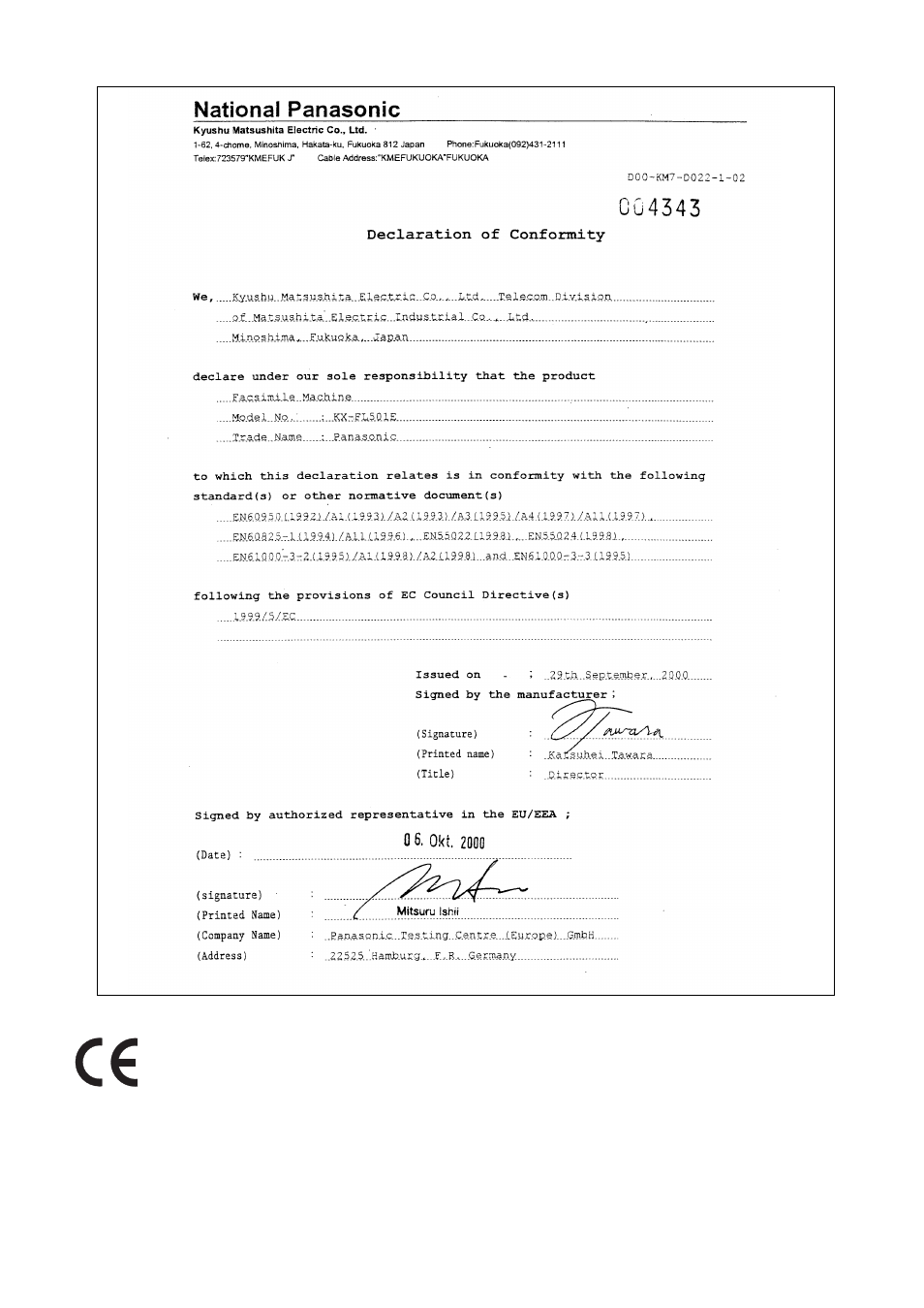 Panasonic KX-FL501E User Manual | Page 86 / 86