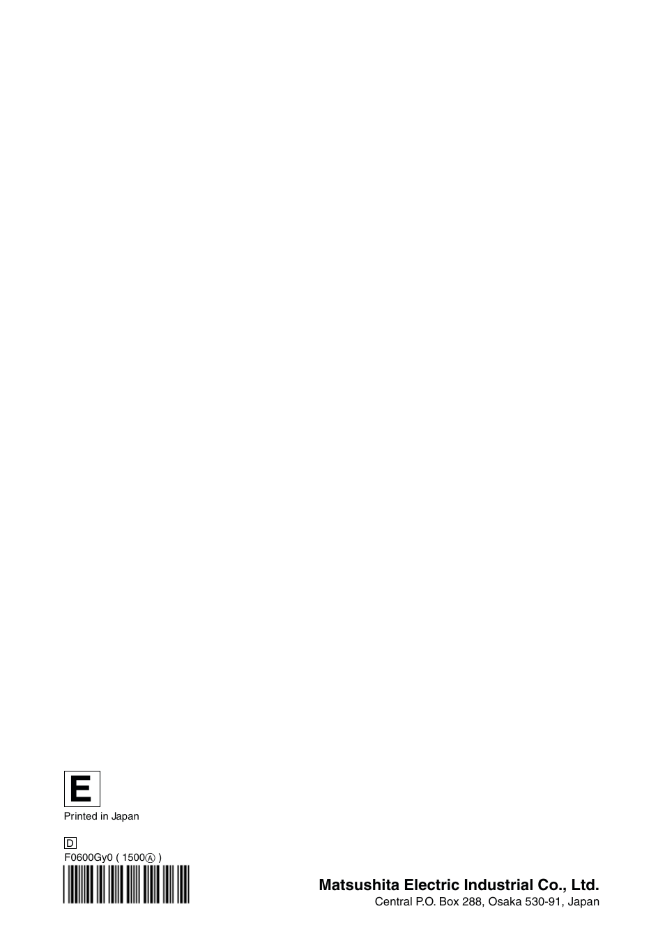 Panasonic NV-DV2000EC User Manual | Page 68 / 68