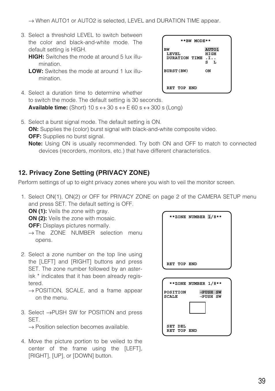 Privacy zone setting (privacy zone) | Panasonic WV-CW484F User Manual | Page 39 / 50