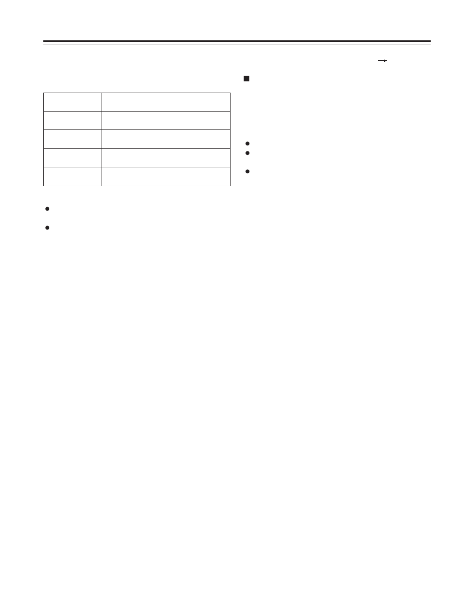 Rs-232c, Software specifications | Panasonic AJ-D250P User Manual | Page 39 / 80