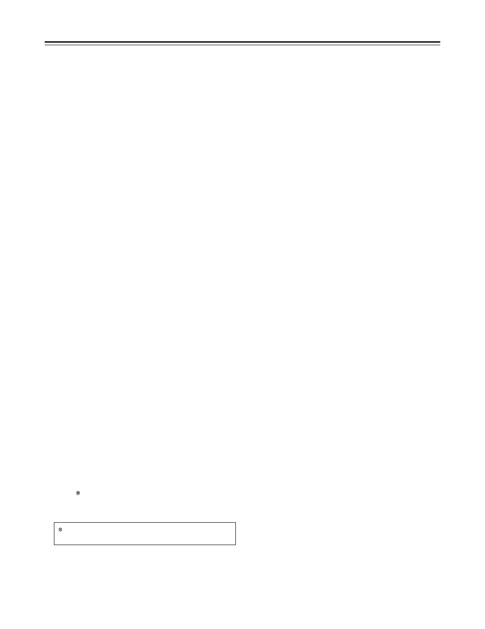 Introduction, Features | Panasonic AJ-D250P User Manual | Page 4 / 80