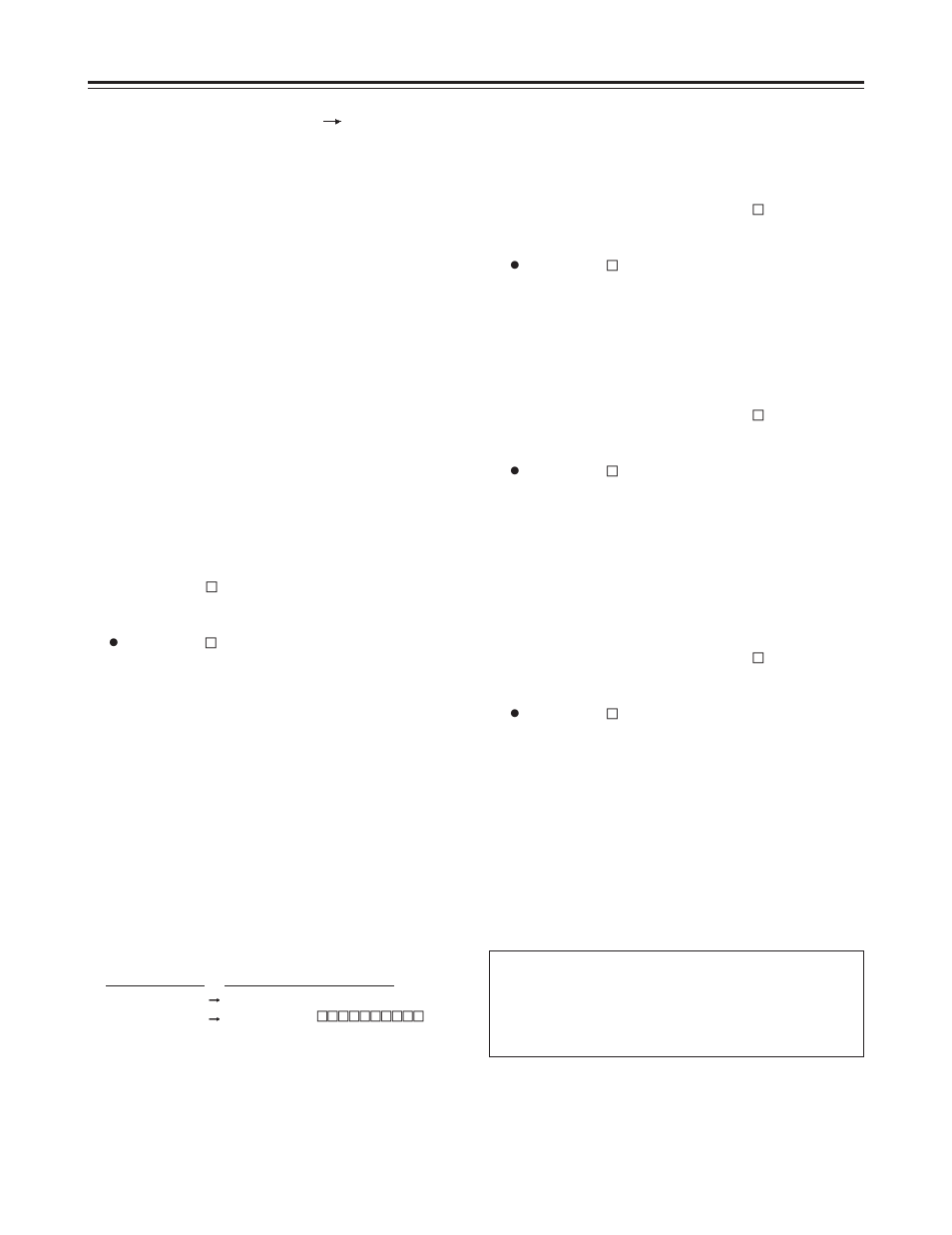 Rs-232c | Panasonic AJ-D250P User Manual | Page 40 / 80