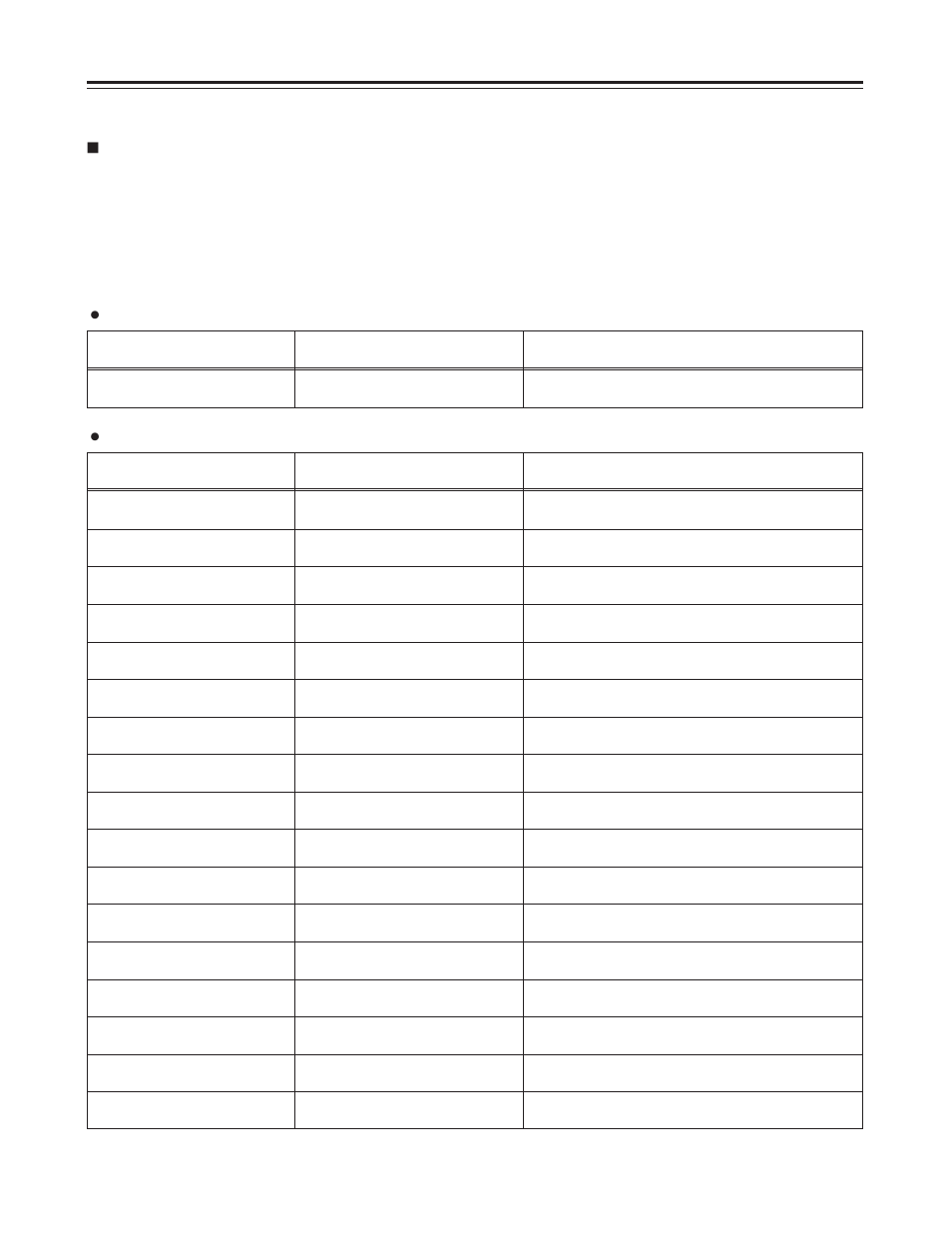 Rs-232c, 4) command list | Panasonic AJ-D250P User Manual | Page 41 / 80