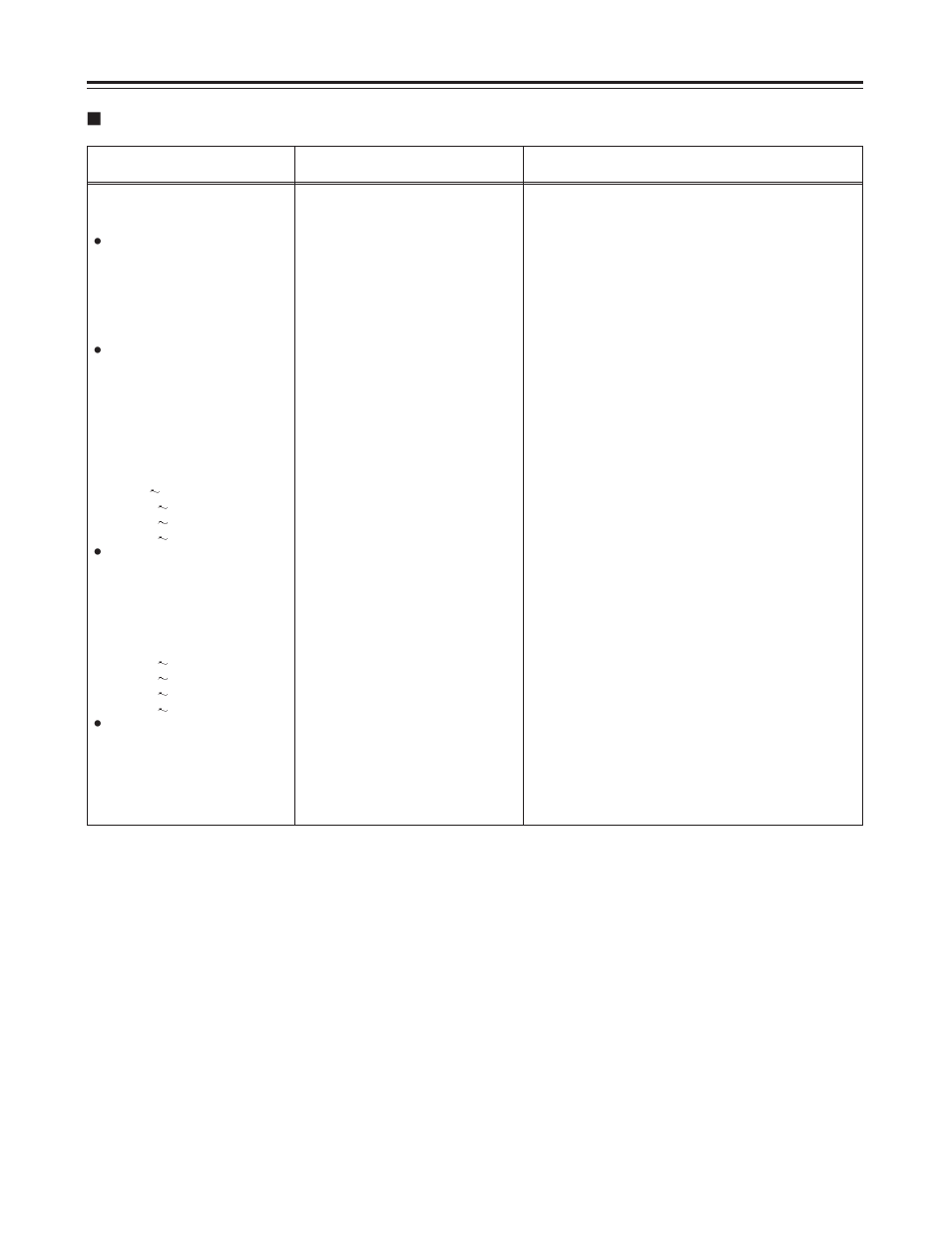 Rs-232c, Search control commands | Panasonic AJ-D250P User Manual | Page 67 / 80