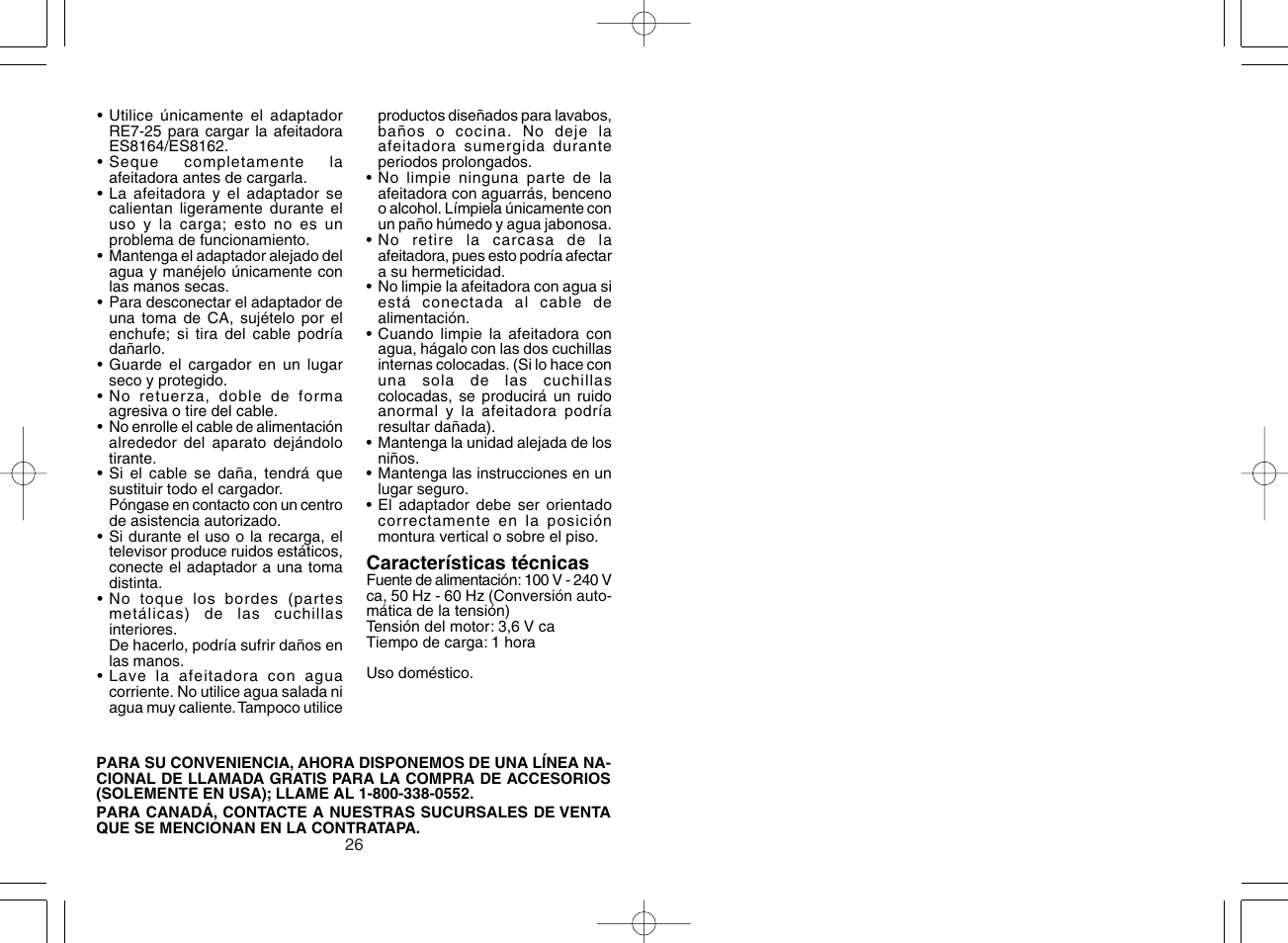 Panasonic ES8164 User Manual | Page 14 / 14