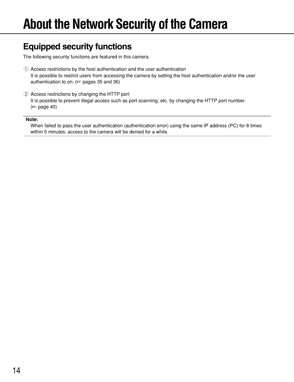 About the network security of the camera, Equipped security functions | Panasonic WV-NP244 User Manual | Page 14 / 54