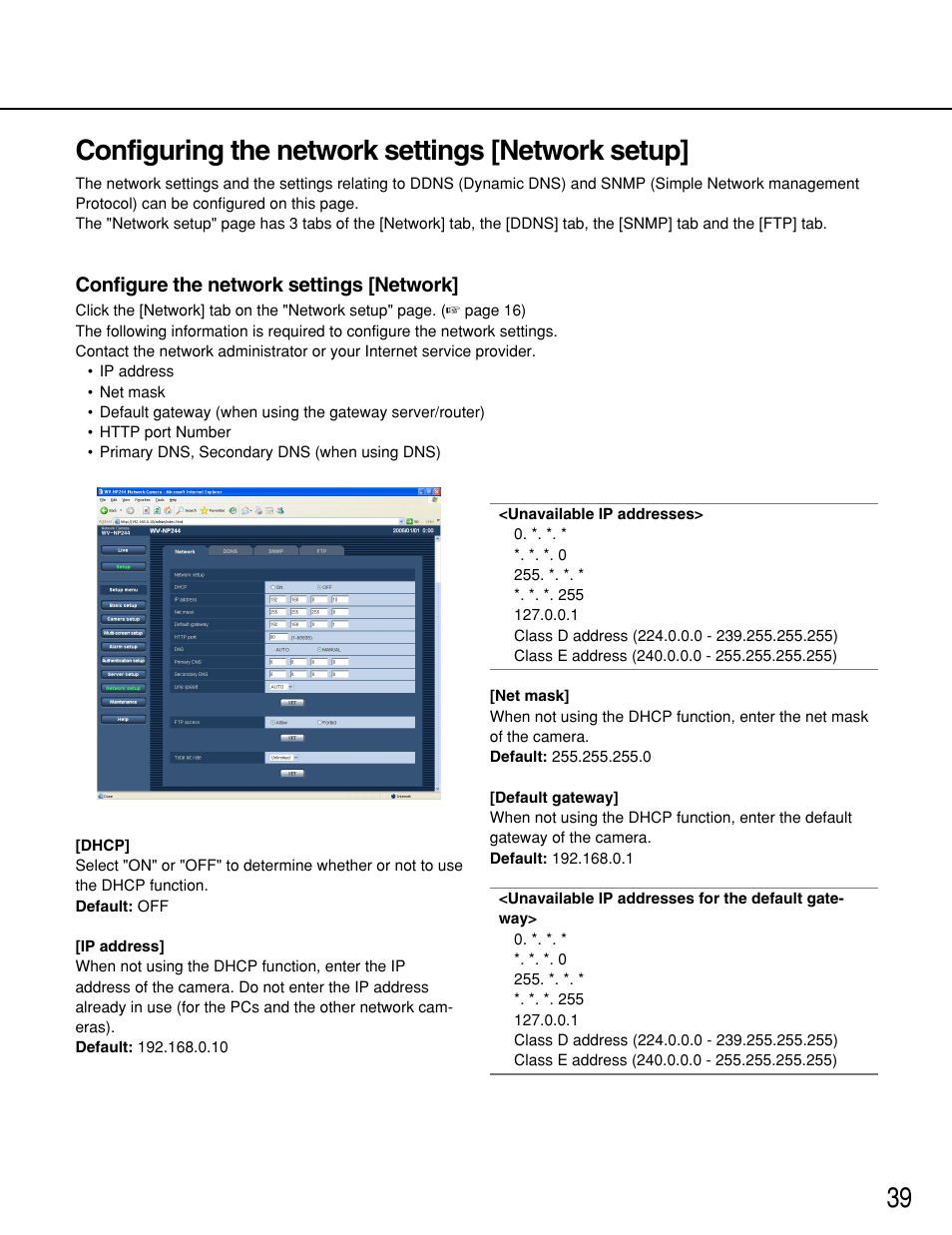 Configuring the network settings [network setup, 39 configuring the network settings [network setup | Panasonic WV-NP244 User Manual | Page 39 / 54