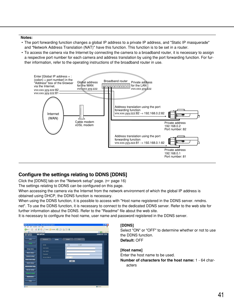 Configure the settings relating to ddns [ddns | Panasonic WV-NP244 User Manual | Page 41 / 54