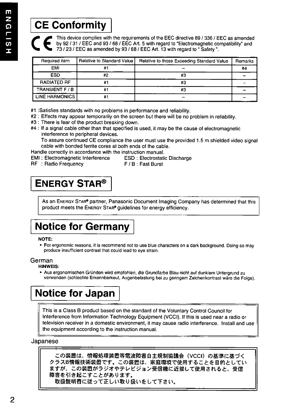 Ce conformity, Notice for germany, Notice for japan | Energy star, German, Japanese | Panasonic PANASYNC/PRO TX-D1F64 User Manual | Page 3 / 50