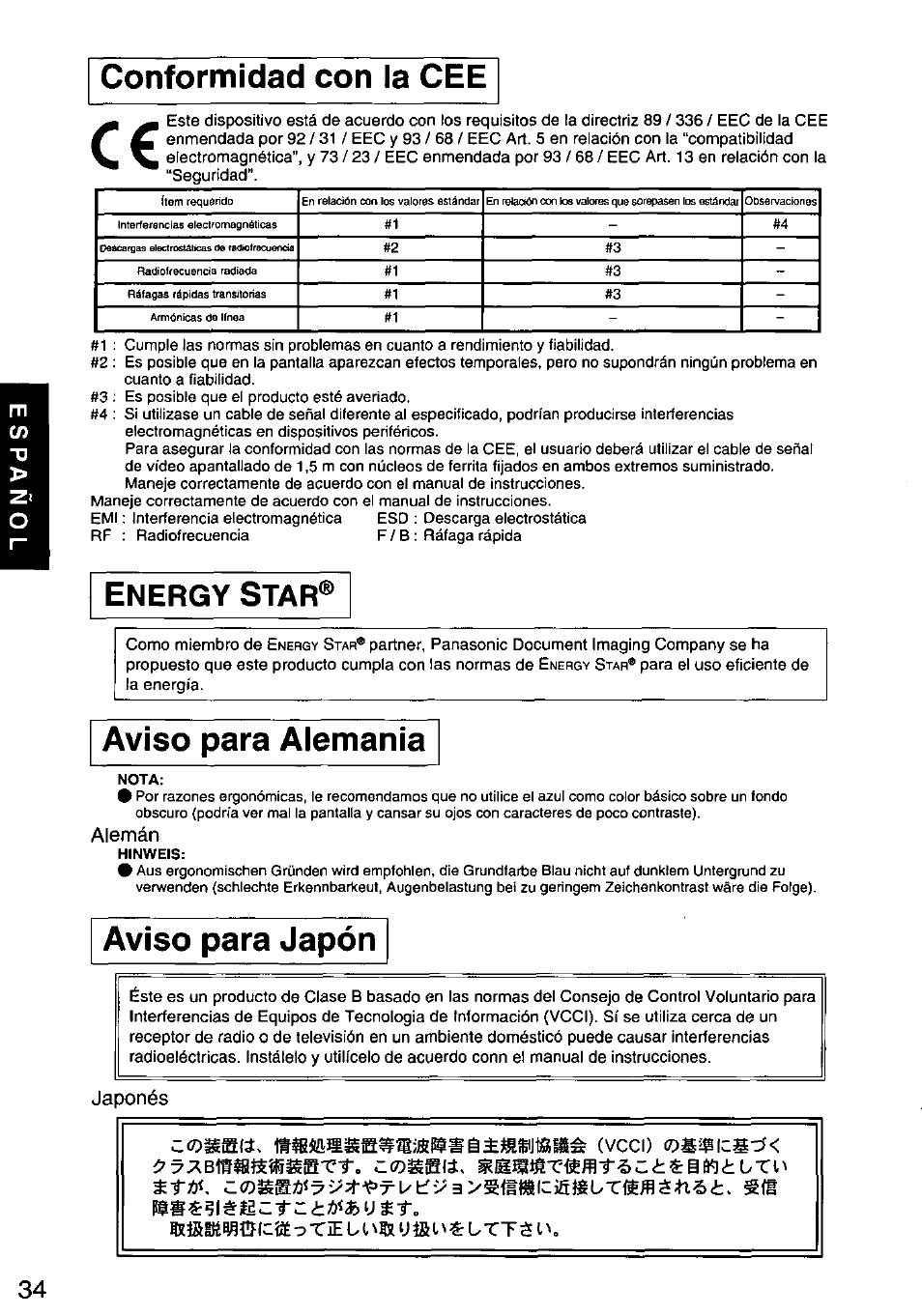 Conformidad con la cee, Aviso para alemania, Aviso para japón | Energy star, Ctohsiá. (vcco, Alemán, Japonés | Panasonic PANASYNC/PRO TX-D1F64 User Manual | Page 35 / 50