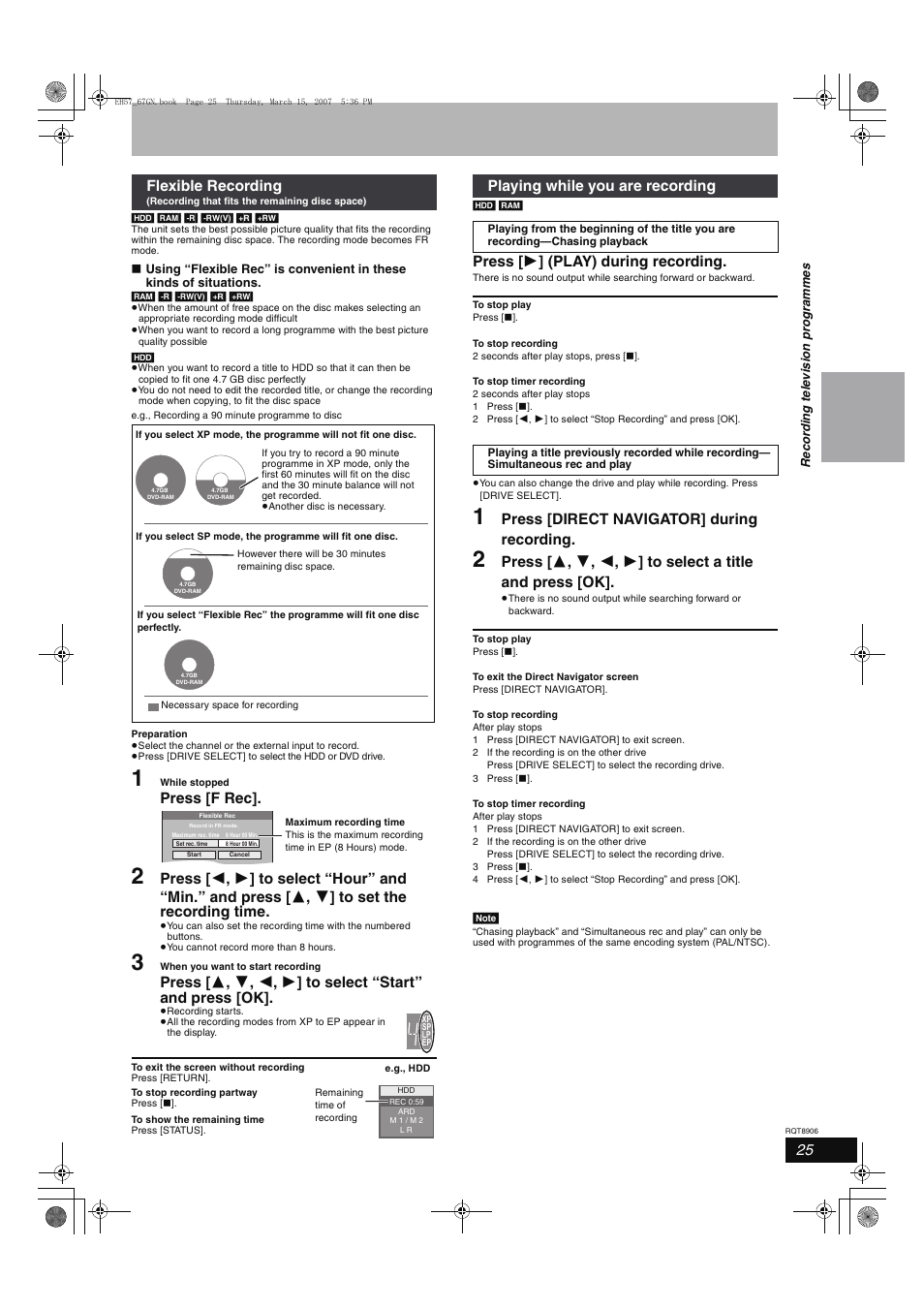 Press [f rec, Press [ 1 ] (play) during recording, Press [direct navigator] during recording | Flexible recording, Playing while you are recording | Panasonic DMR-EH67  EN User Manual | Page 25 / 80