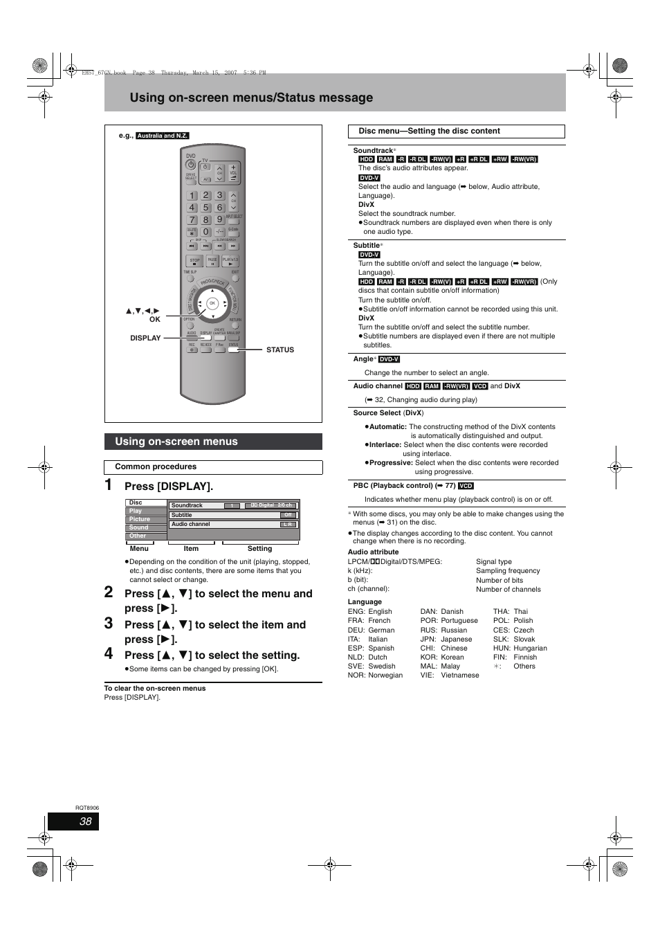 Using on-screen menus/status message, Press [display, Press [ 3 , 4 ] to select the menu and press [ 1 | Press [ 3 , 4 ] to select the item and press [ 1, Press [ 3 , 4 ] to select the setting, Using on-screen menus | Panasonic DMR-EH67  EN User Manual | Page 38 / 80