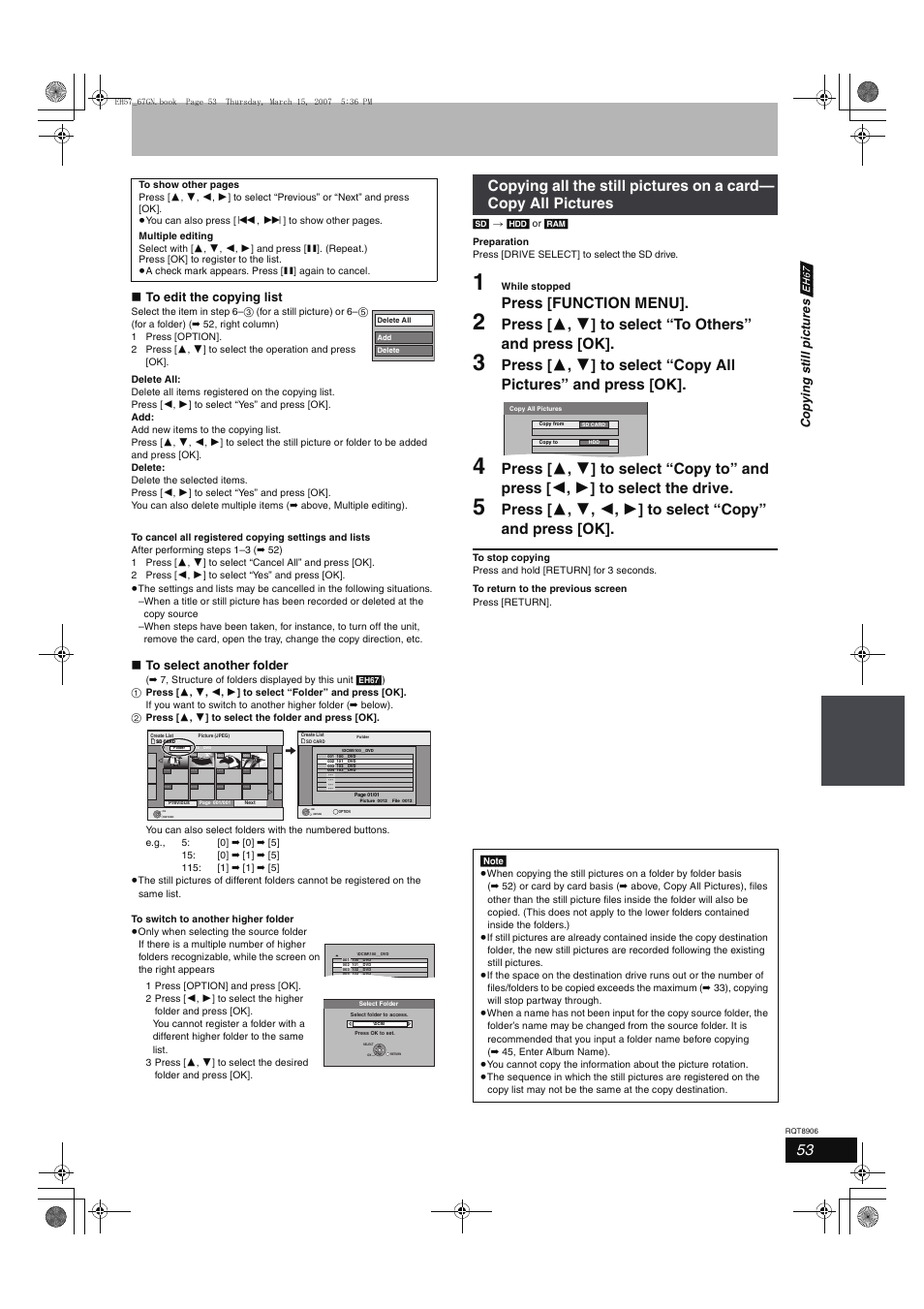 Press [function menu, Cop y ing s ti ll pic tur e s [eh 67 | Panasonic DMR-EH67  EN User Manual | Page 53 / 80