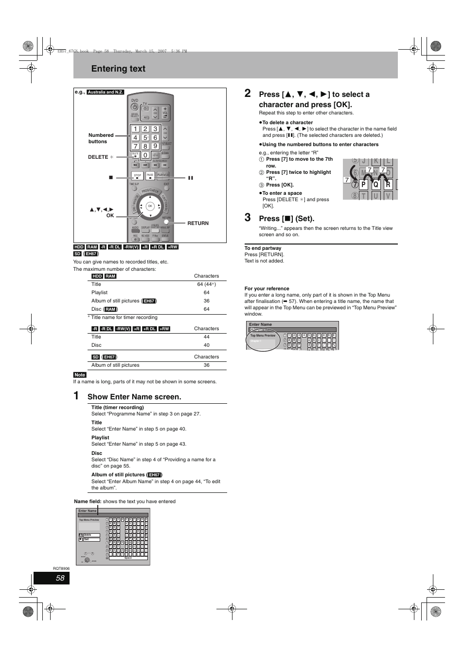 Entering text, Show enter name screen, Press [ ∫ ] (set) | Panasonic DMR-EH67  EN User Manual | Page 58 / 80