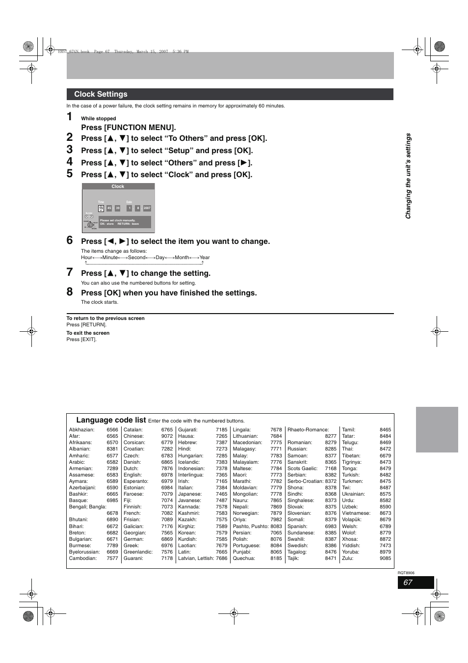 Press [function menu, Press [ 3 , 4 ] to select “setup” and press [ok, Press [ 3 , 4 ] to select “others” and press [ 1 | Press [ 3 , 4 ] to select “clock” and press [ok, Press [ 3 , 4 ] to change the setting, Press [ok] when you have finished the settings, Clock settings, Language code list | Panasonic DMR-EH67  EN User Manual | Page 67 / 80