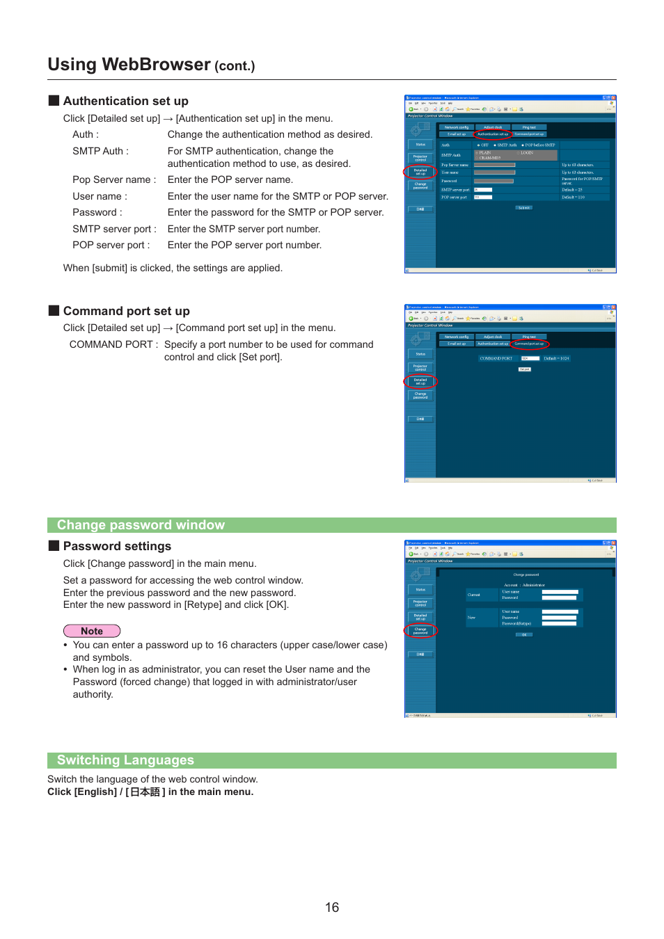 Change password window, Switching languages, Using webbrowser | Panasonic TQBH0215-1 User Manual | Page 16 / 19