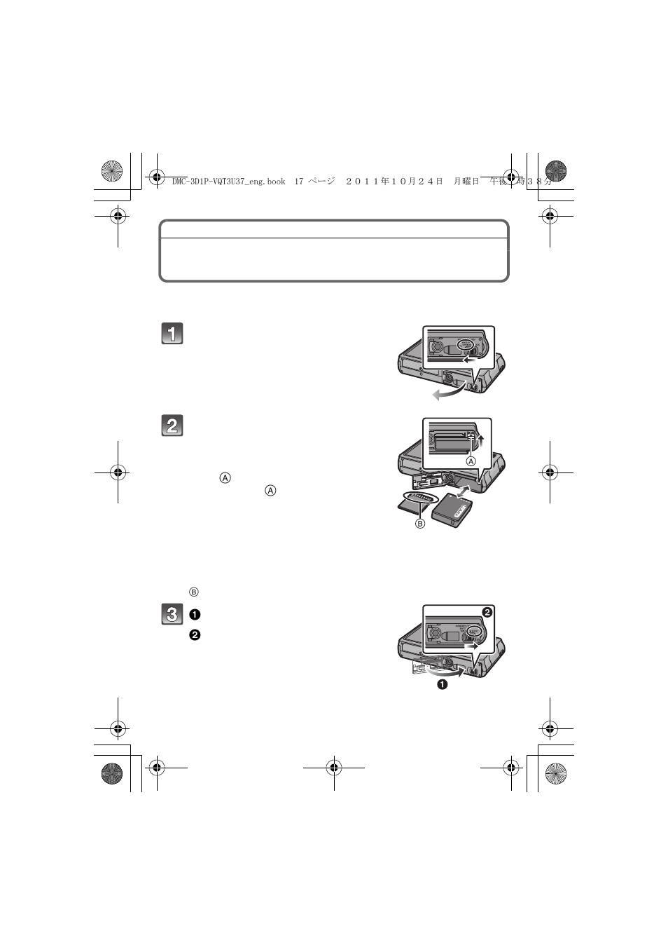 Panasonic DMC-3D1 User Manual | Page 17 / 42