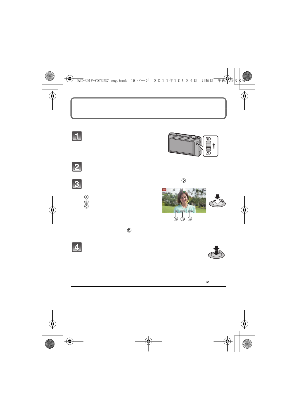 Taking 3d pictures | Panasonic DMC-3D1 User Manual | Page 19 / 42