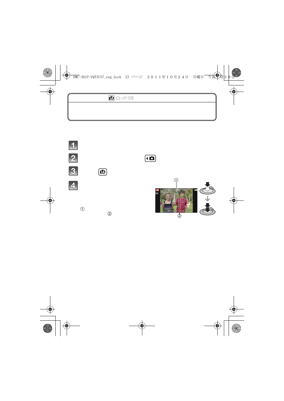 Taking pictures using the automatic function | Panasonic DMC-3D1 User Manual | Page 23 / 42