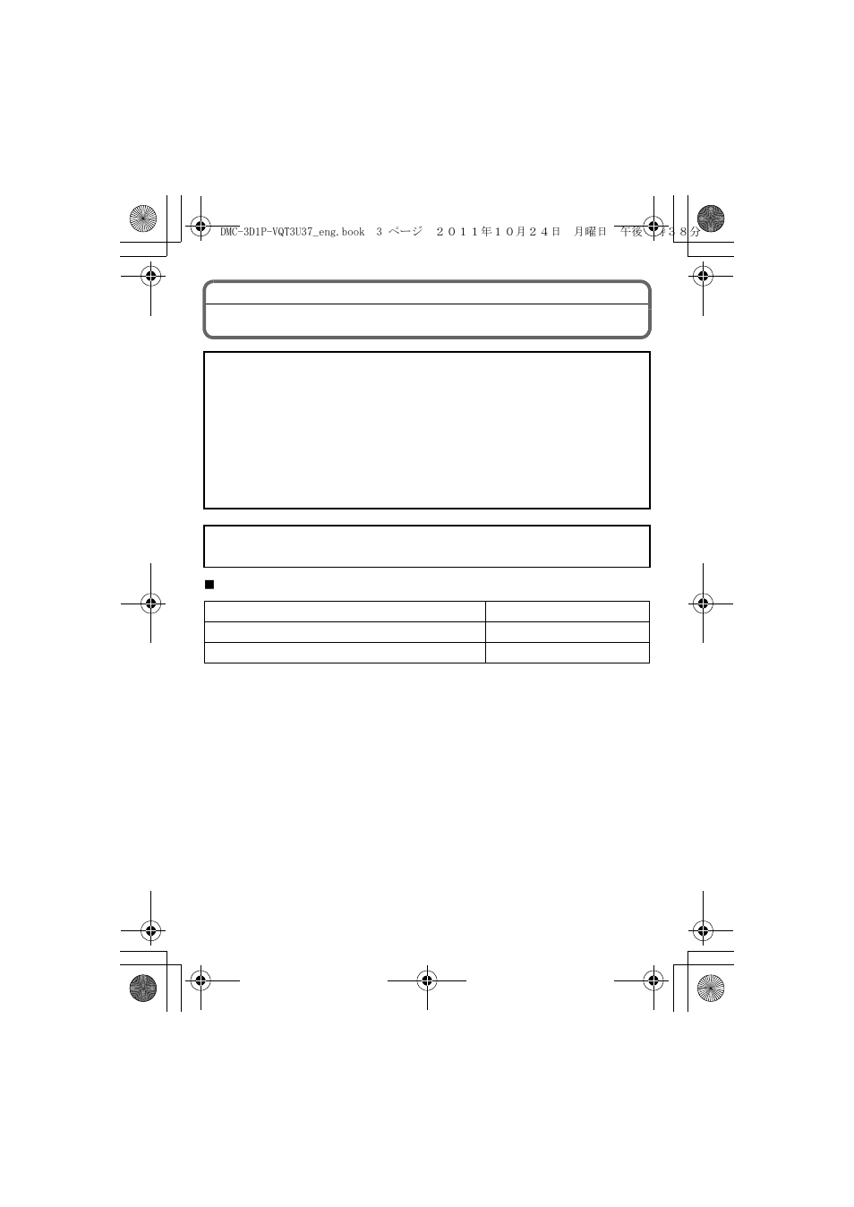 Information for your safety, Warning | Panasonic DMC-3D1 User Manual | Page 3 / 42